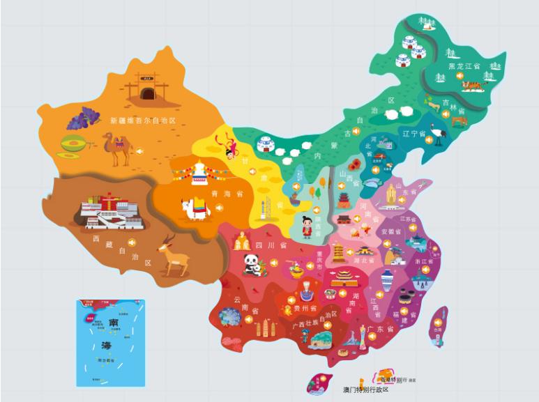 疏附县名酒回收.jpg